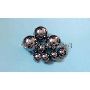 直销落球冲击试验机用钢球 钢球20克1040克 试验钢球规格齐全