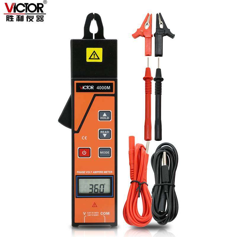 胜利VC4000M 单钳相位伏安表 三相相序检测仪数字相位表,厨房电器,爆米花机,淘宝优惠券,粉丝福利购,淘宝优惠卷