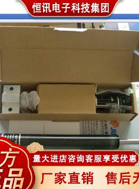 精品 HR80 HR30 HR60 油压减速器 液压缓冲器 阻尼器 质保18个月