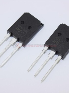 华润微IPS IGX40T100F 40A1000V IGBT单管电焊机通用 沟槽工艺