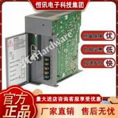 1746P1 500电源 1746 240 SLC 120 机架安装 VAC