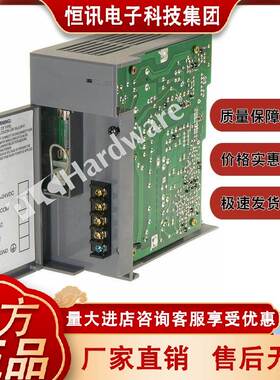 1746-P1 SLC 500电源，机架安装，120/240 VAC，2A 1746P1