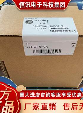 1336-SN-SP10A 罗克韦尔 AB PCB 逆变器缓冲器 1336SNSP10A