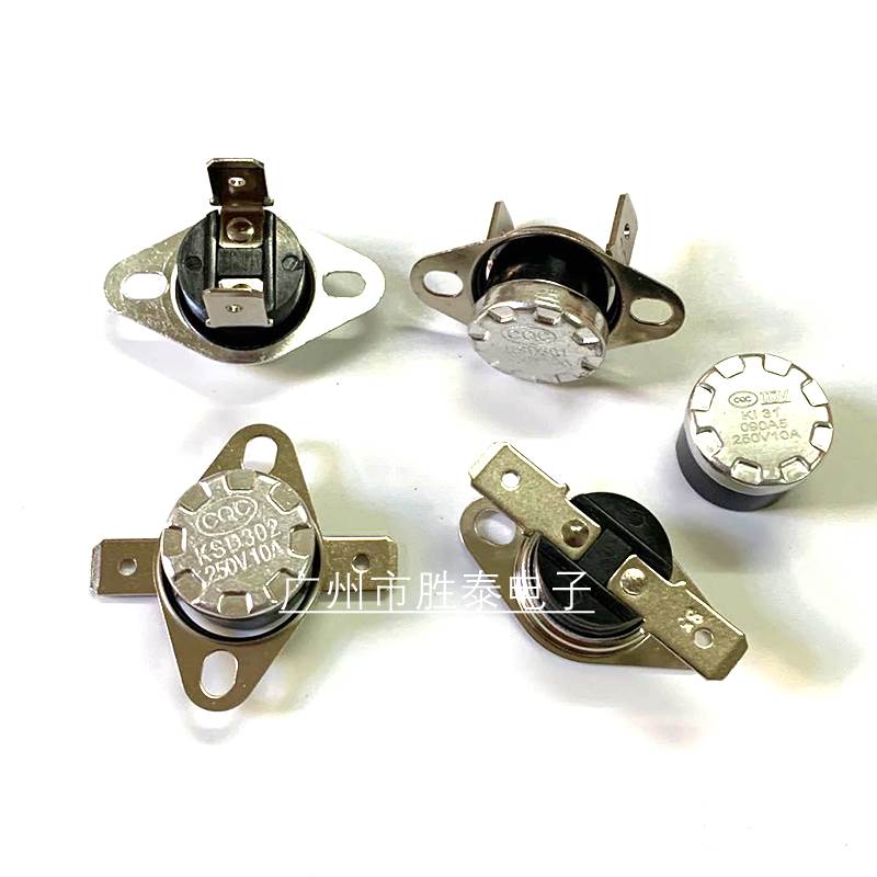 温控开关 温度控制器 KSD301/302 常闭 L45℃-180℃ 10A 250V