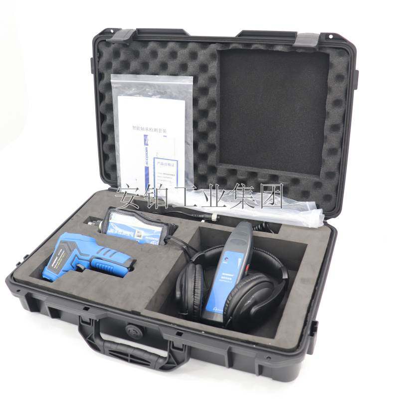 安铂正品手持轴承检测仪S909Z-6/VTM36/S909Z-2智能轴承故障听诊