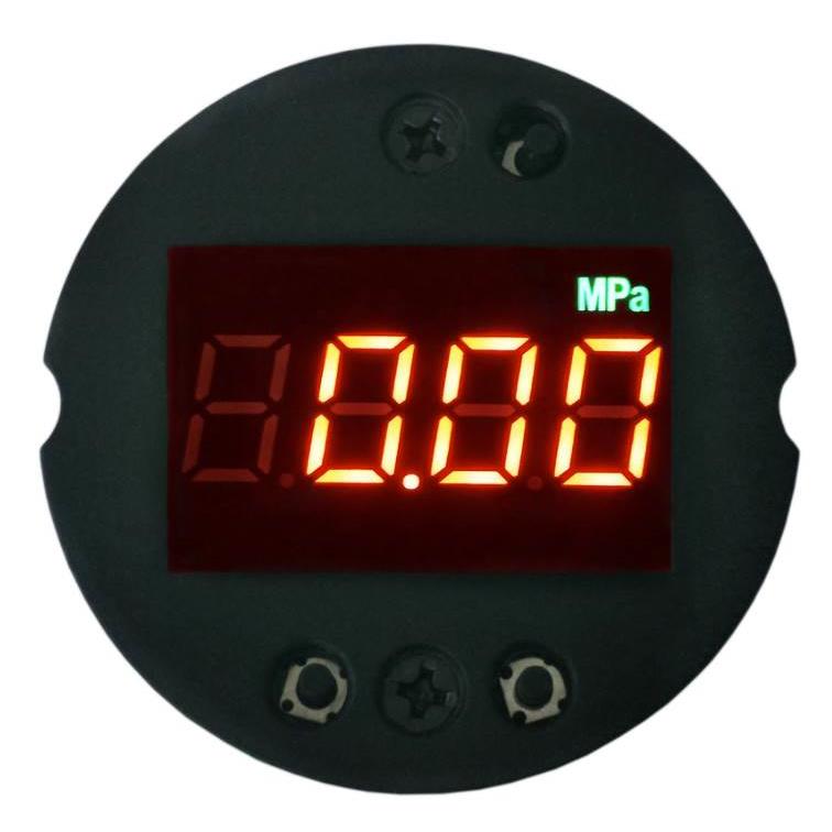 下单减 定制！智能数显2088圆表头 温度压力传感器变送器数显模块