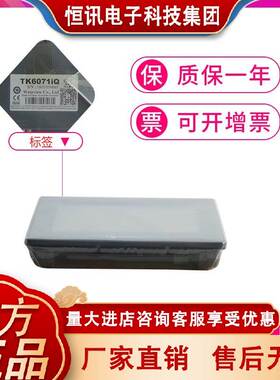 威纶通CMT2079X 2109X 3160X 3075XH CMT-SVR-100 FHDX 开通卡