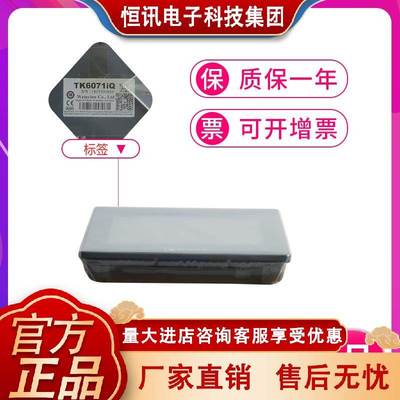 威纶通CMT2079X 2109X 3160X 3075XH CMT-SVR-100 FHDX 开通卡