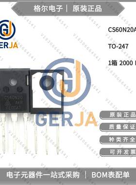 全新原装华润微CS60N20AKR场效应管MOS管TO-247 60A200V焊机逆变