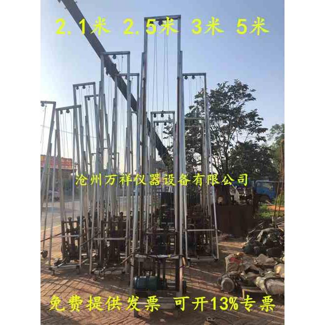 全自动地基探纤仪轻重型触探仪 3米\ 2.5米\2.1米电动钎探机