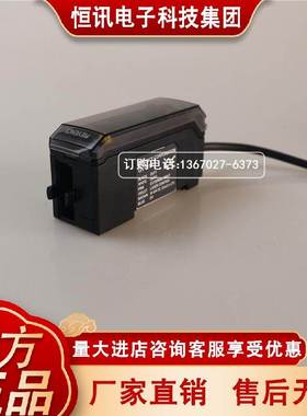GV-2LUN1 GV-22 GV-21PGV-22P KEYENCE基恩士激光 传感G-21 GV-器