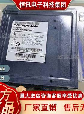 IC695CPE310 PACSystems RX3i，1.1Ghz处理器，10Mg内存