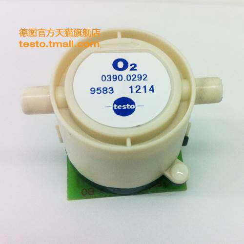 德图新testo 330-LL烟气分析仪O2、CO、NO备用传感器