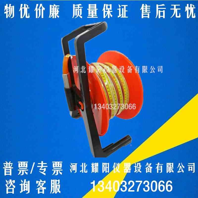 钢尺水位计 钢尺水位测量仪 井深测量仪 电测水位仪 电磁沉降仪器