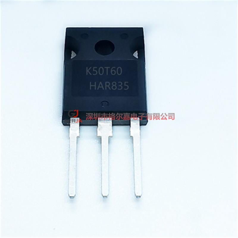 英飞凌IKW50N60T K50T60单管IGBT电焊机通用 50A600V沟槽工艺高频