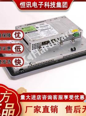 2711P-T10C4D2 PanelView加1000终端10.4英寸，触摸 2711PT10C4D2