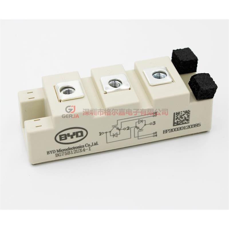 全新BYD IGBT功率模块BG75B12UX4-I变频器75A1200V逆变电焊机高频
