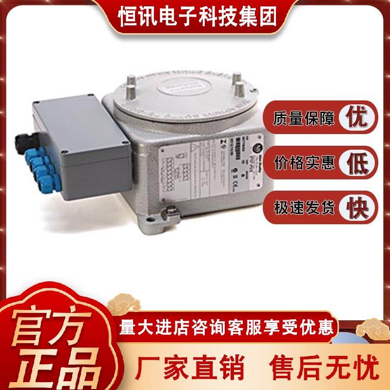 1797-PS2N2罗克韦尔 24 VDC输入Quad-Ex输出电源NPT导管1797PS2N2