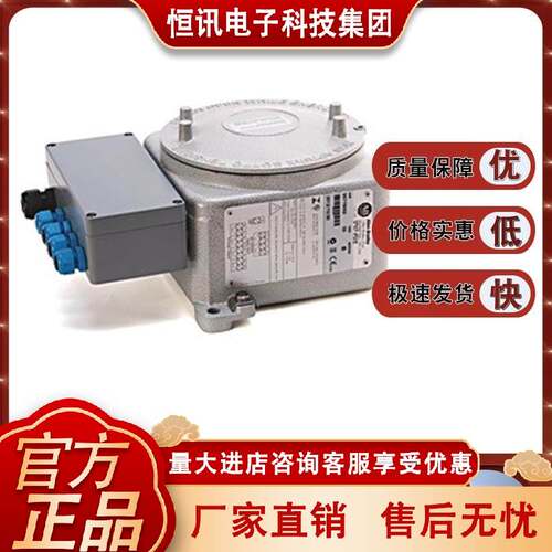 1797-PS2N2罗克韦尔 24 VDC输入Quad-Ex输出电源NPT导管1797PS2N2