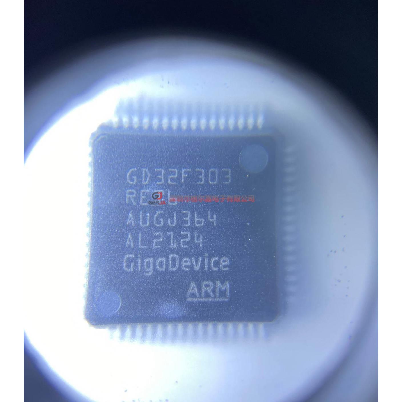 GD32F303RCT6 QFP64兼STM32芯片MCU单片机微控制器 正品全新原装