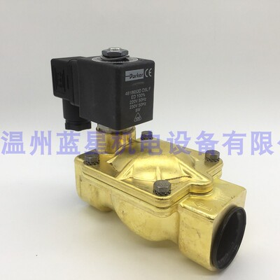 7321BGN00正品派克PARKER两通阀水阀电磁阀AC220V DC24V 2寸接口