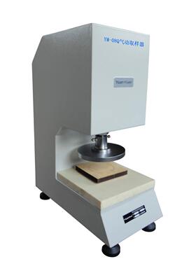 元茂YM-08Q织物面料气动取样器气动切割ISO 9864, GB/T 13762