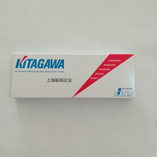 日本光明二氯甲烷气体检测管DCM化工实验室工业180S检知管检气管