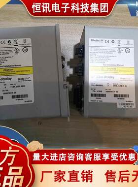 1783-BMS06TL 1783-BMS10CA 1783-BMS10CGA 罗克韦尔 AB 模块