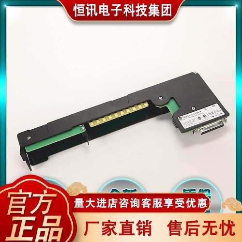 1771-WH 1771-WHF 1771-WHFB 全新AB原装现货正品 模块