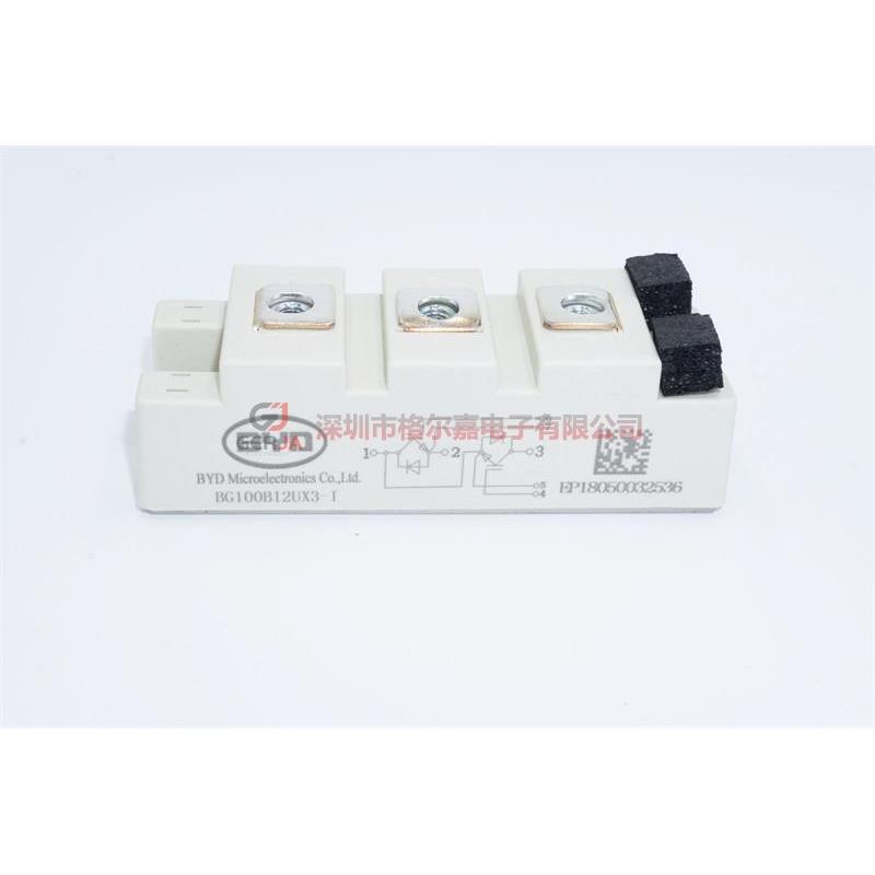 BYD全新 IGBT功率模块 BG100B12UX3-I变频器100A1200V逆变电焊机