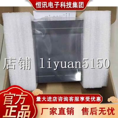 原装台湾FATEK触摸屏P5043 5070 5101 5102S SA NA P2070 SA NA