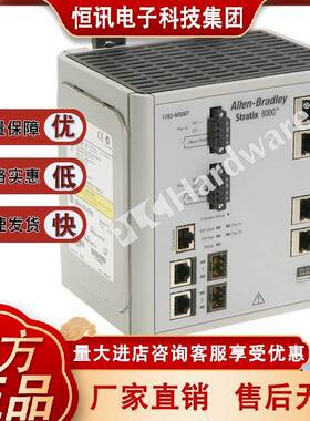 1783-MS06T Stratix 8000以太网交换机6端口Cooper 1783MS06T