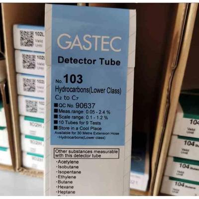 低级烃类气体检测管103日本GASTEC碳水化合物Hydrocarbons tubes