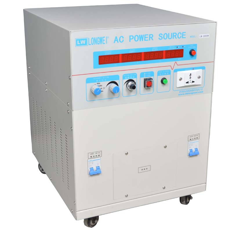 龙威交流单相变频电源LW2000W/LW3000W/LW5000W大功率变频电源