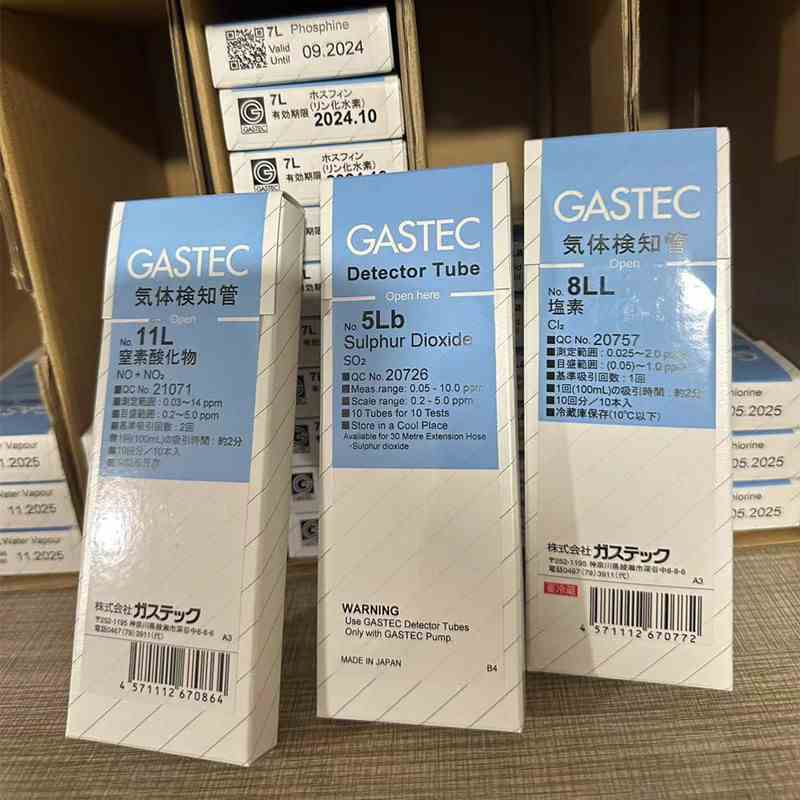 日本GASTEC二氧化硫气体检测管5H 5M5 L5LA 5LC 5LB检知管测毒管