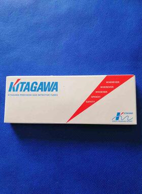 日本北川二硫化碳气体检测管CS2检知管141SA,141SB,141SC测毒管