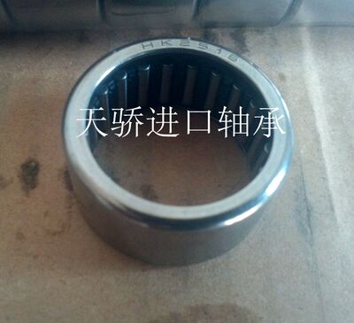 日本IKO 进口冲压外圈滚针轴承 IKO HK2030 20*26*30 天骄 TJU