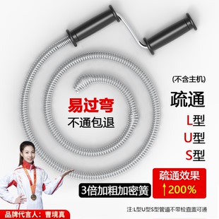 下水道疏通神器家用疏通器通卫生间厕所马桶管道堵塞专用工具弹簧