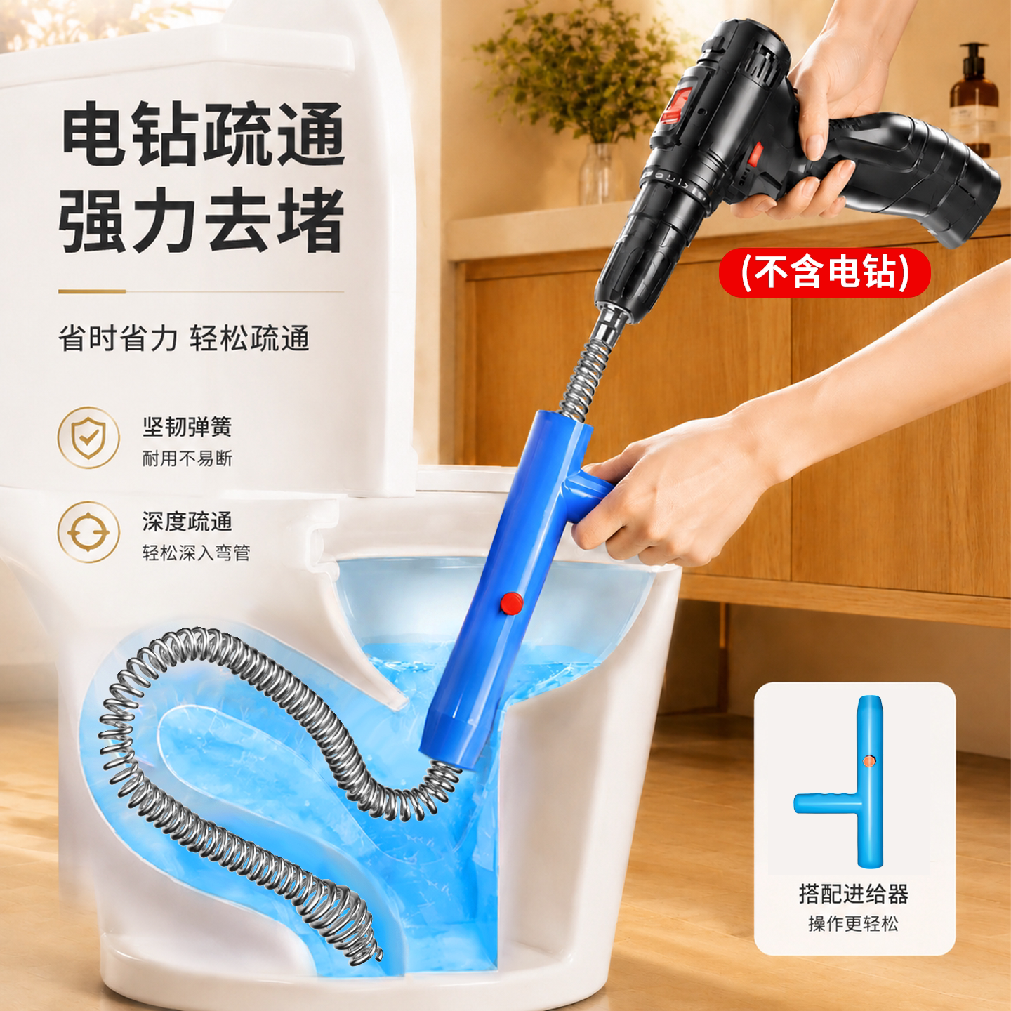 通下水道的疏通神器马桶管道厕所堵塞专用工具厨房地漏新型弹簧机