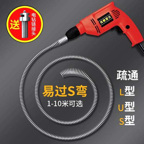 厨房下水道疏通神器管道疏通器
