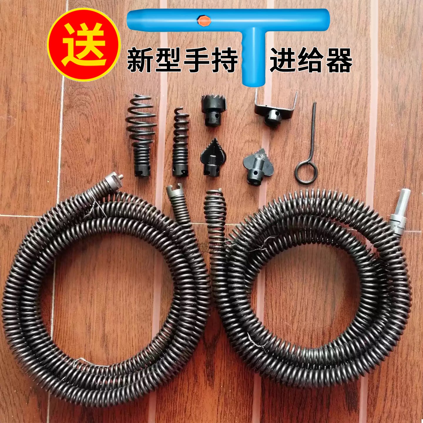 16mm下水道疏通工具电动家用钢丝弹硬软簧管道机通马桶厕所弹簧