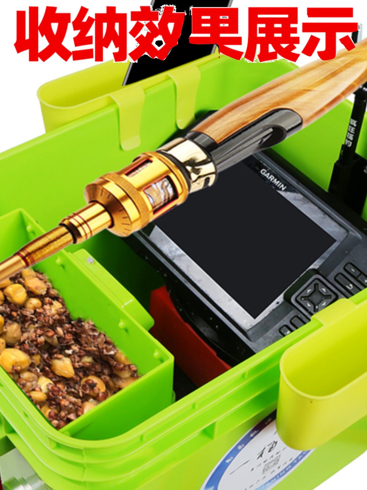 厂桃源智能一体式自动打窝器加厚筏钓桶筏钓支架多功能杂物桶活库