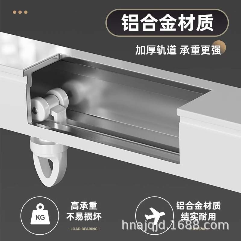 窗帘轨道顶装侧装伸缩滑轮滑轨滑道直轨导轨双轨静音窗帘盒窗帘杆