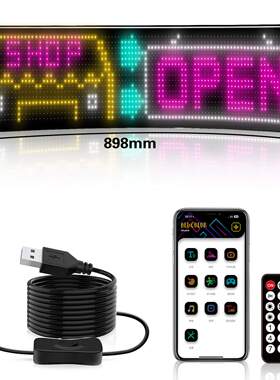 汽车货车卡车软屏USB车载显示屏led car eyes车贴屏氛围灯随贴屏