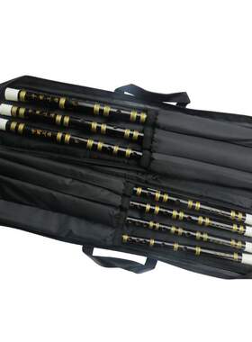 877黑色套笛套笛 七支装竹笛 七音笛子 CDEF G 小A调 小降B调笛子