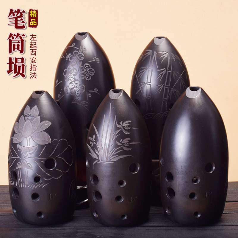 精美埙乐器初学者陶埙十孔专业演奏8孔埙传统乐器儿童入民族乐,鲜花速递/花卉仿真/绿植园艺,割草机/草坪机,淘宝优惠券,粉丝福利购,淘宝优惠卷