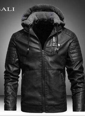 Men for leather Jacket Winter Coat Slim fit Jackets Biker