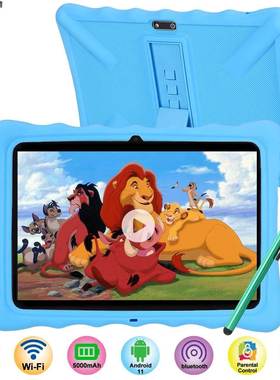 10 inch children's tablet learning intelligent tutor 7in
