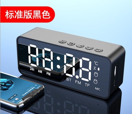 Bluetooth speaker home card alarm clock镜面蓝牙音箱插卡闹钟