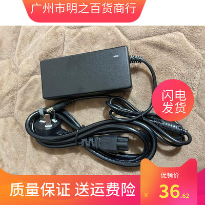 NUX SA40 SA25小天使吉他音箱音响电源适配器 充电器线粤海通用